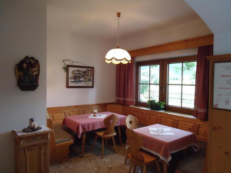 Appartement Schneeberger Zell am Ziller Exterior foto